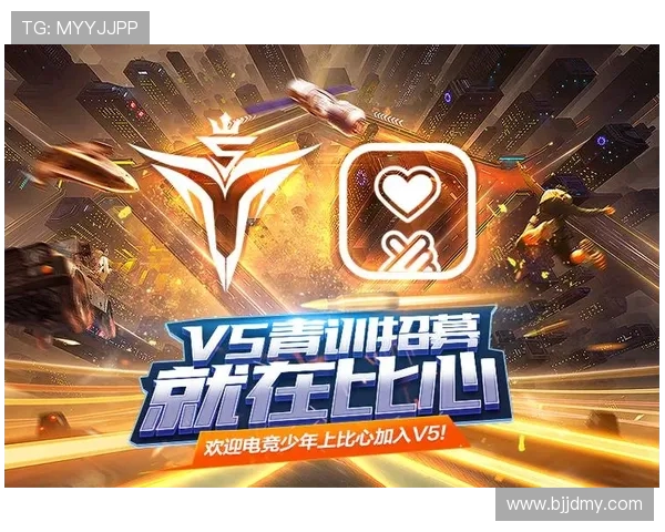 DOTA2热点分析:深入探讨V5战队的运营策略与未来发展方向