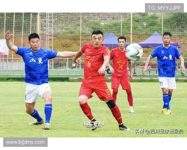 全运会回顾:成都足球队战术分析与表现评估 全运会回顾:成都足球队战术分析与表现评估