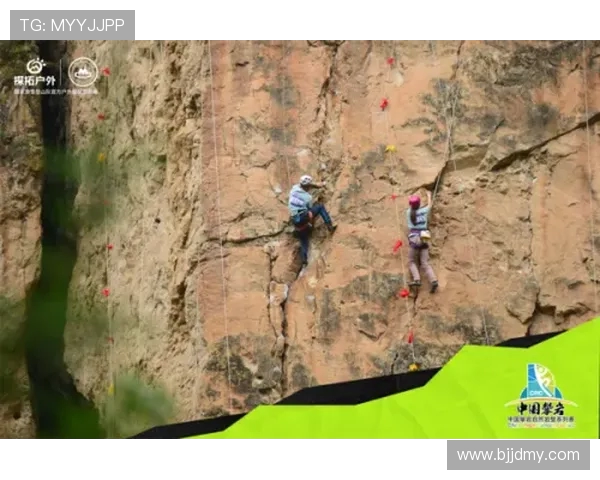 北京攀岩队创新阵地战模式助力攀岩运动新发展与新突破 北京攀岩队创新阵地战模式助力攀岩运动新发展与新突破