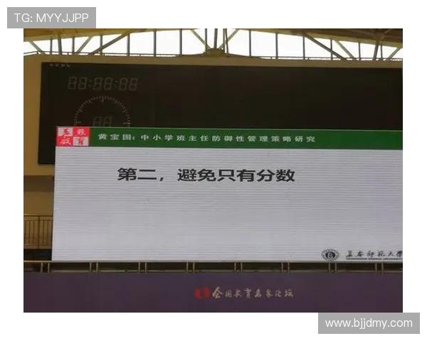 南京乒乓球队防守策略分析与比赛表现的得失探讨 南京乒乓球队防守策略分析与比赛表现的得失探讨