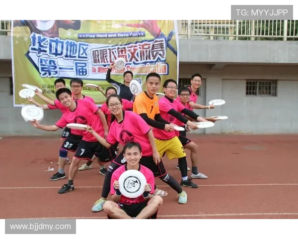 武汉飞盘队夺冠经验分享最新飞盘比赛技巧TOP10解析