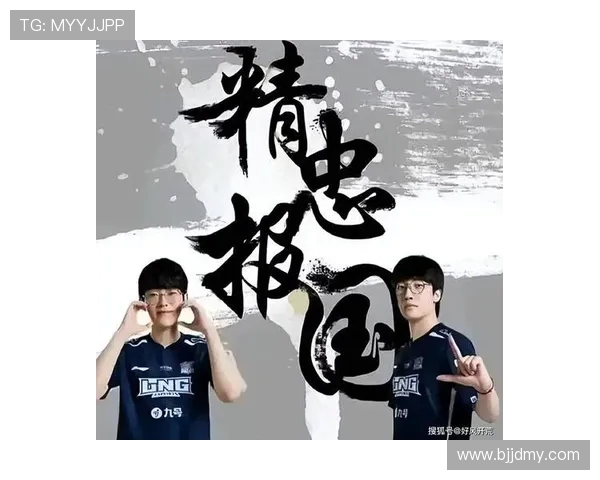 洲际赛最新积分榜揭晓LNG战队以78分稳居第一名