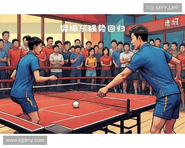 深圳乒乓球队的节奏与技巧深度剖析探秘乒乓球运动的魅力与挑战