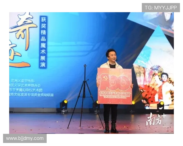 深圳街舞队如何通过防反革新提升团队竞技水平与表演魅力 深圳街舞队如何通过防反革新提升团队竞技水平与表演魅力