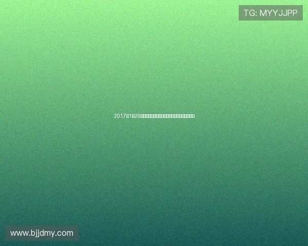 2017年1月29日勇士队与快船队激战回顾精彩瞬间与赛后分析