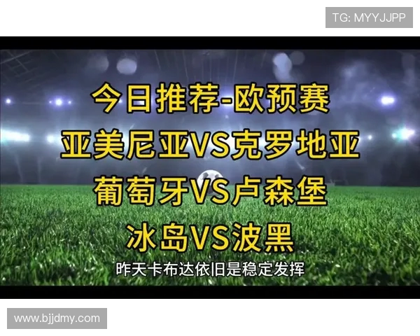 克罗地亚与冰岛对决前瞻冰岛力争胜利展现实力