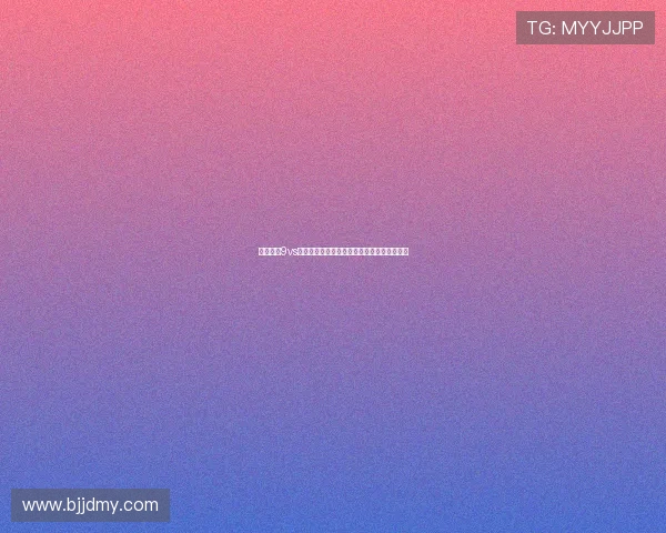 即时比分9vs带你体验实时赛事动态与精彩瞬间的完美结合