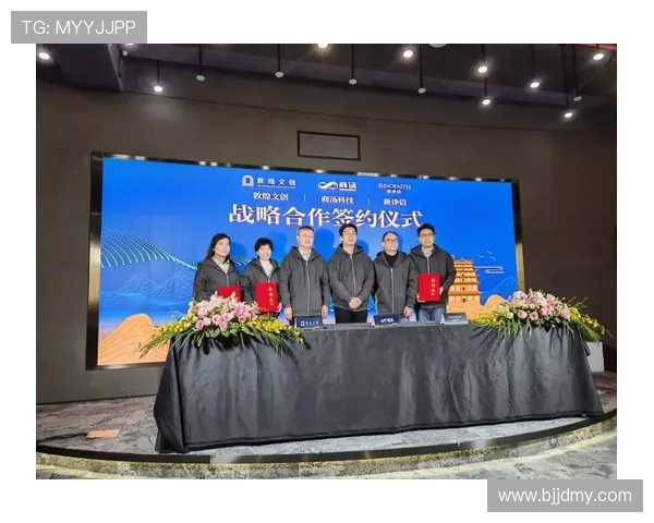 拉波尔特:探索科技与艺术交融的创新之旅 拉波尔特:探索科技与艺术交融的创新之旅