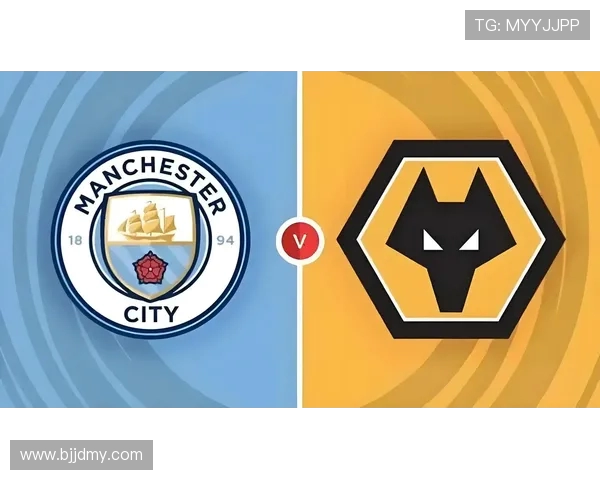 狼队与曼城激战正酣谁能在这场巅峰对决中笑到最后