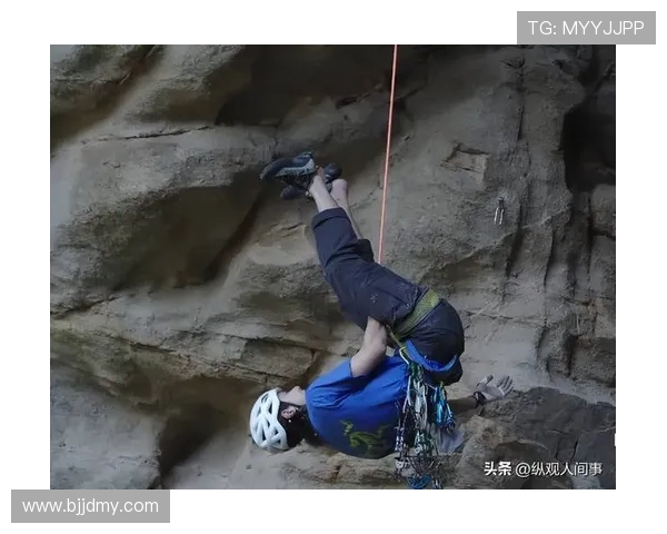 北京极限运动队在世界攀岩锦标赛中的灵活性表现引发热议与期待 北京极限运动队在世界攀岩锦标赛中的灵活性表现引发热议与期待