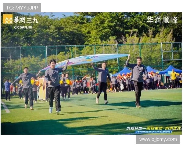 深圳极限运动队协作之道探秘与团队精神的完美结合