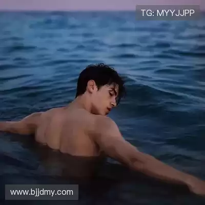 松媛洋